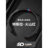 Steering Wheel Cover Tesla Model Y 3 New Version Soft Non-Slip Car Interior Accessory