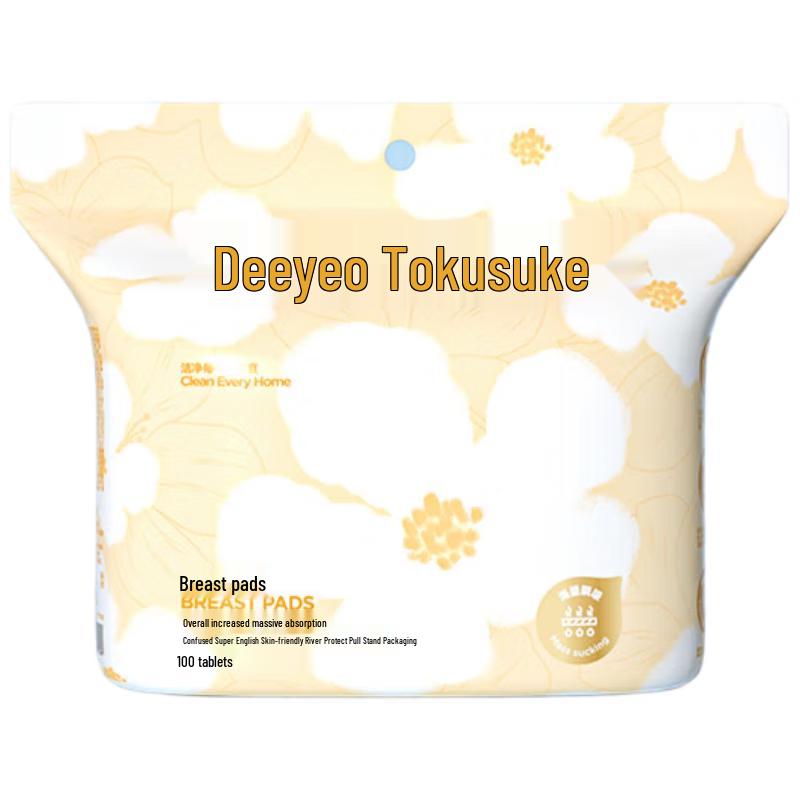 DeYou Disposable Anti-Leak Breast Pads