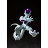 Figurine Dragon Ball Z - Frieza 4th Form S.H.Figuarts 12cm