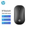 HP DM10 Wireless Bluetooth Dual Mode Mouse