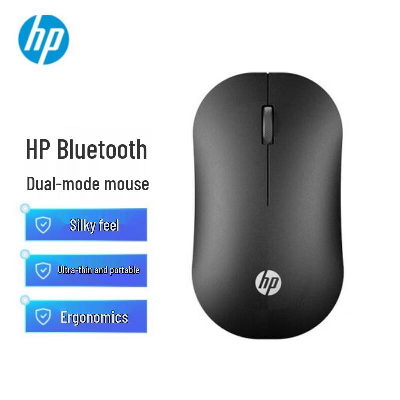 HP DM10 Wireless Bluetooth Dual Mode Mouse