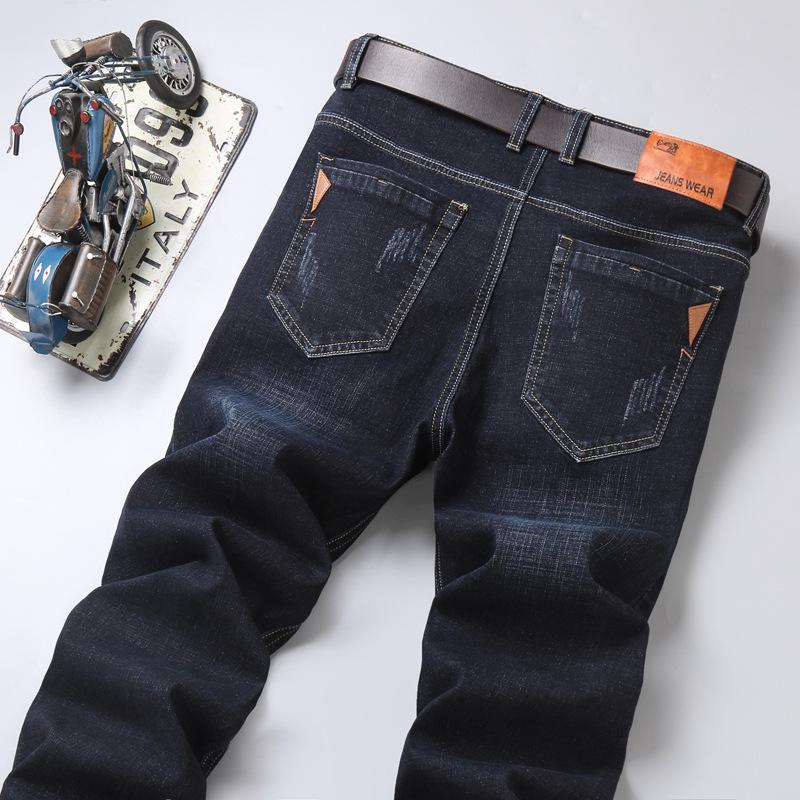 Men's Stretch Straight-Leg Business Casual Versatile Denim Jeans