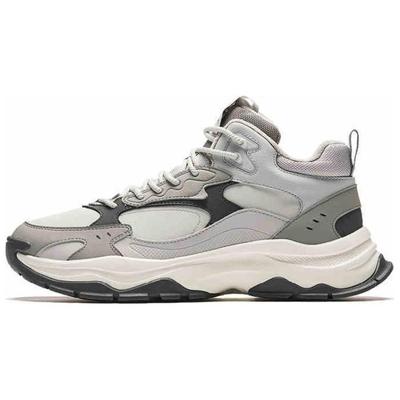 Life Collection Slip Resistant, Abrasion Resistant, Thermal High Top Casual Shoes Men's Greige Sneakers 112348984-2