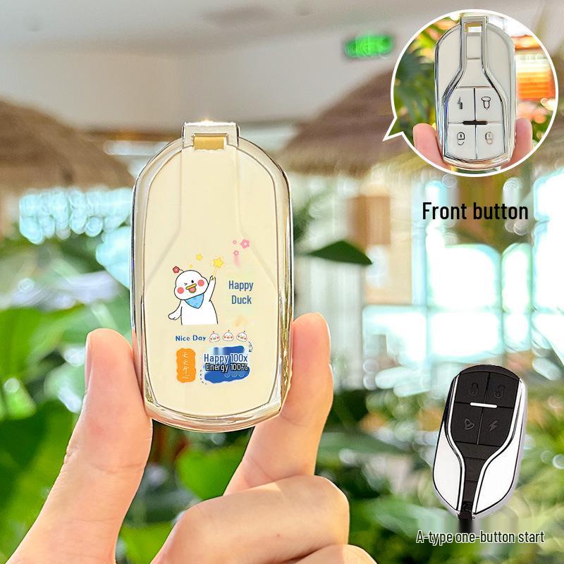 Key Cover for Wuyang Electric Vehicles: Fits Tailing, Xiaodao, Luyuan, Xinri, Lima, Little Turtle King
