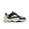 Womens M2K Tekno 'Black Rose' (women's Sizes) Black / Metallic Silver-Pink Rose Chunky Sneakers CI5772 001