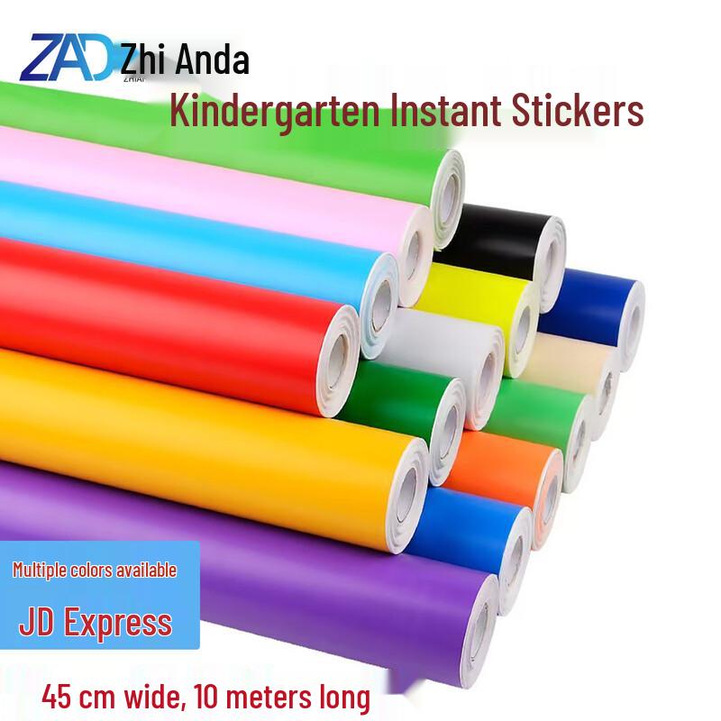 Zhianda Self-Adhesive Colored Decorative Wallpaper