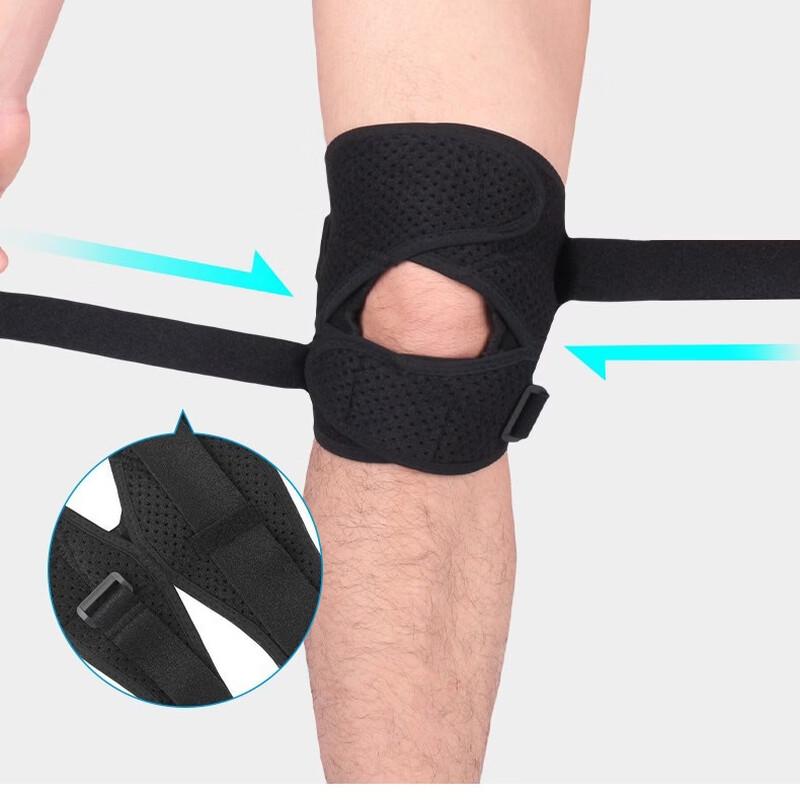 TULX Adjustable Compression Knee Support Strap