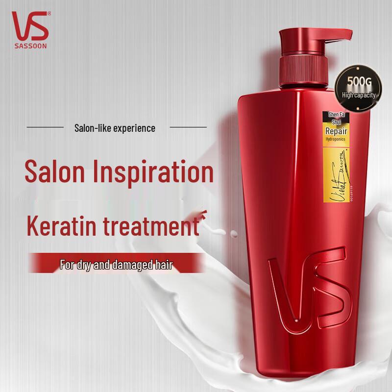 Vidal Sassoon Repair & Hydrate Shampoo & Conditioner Set