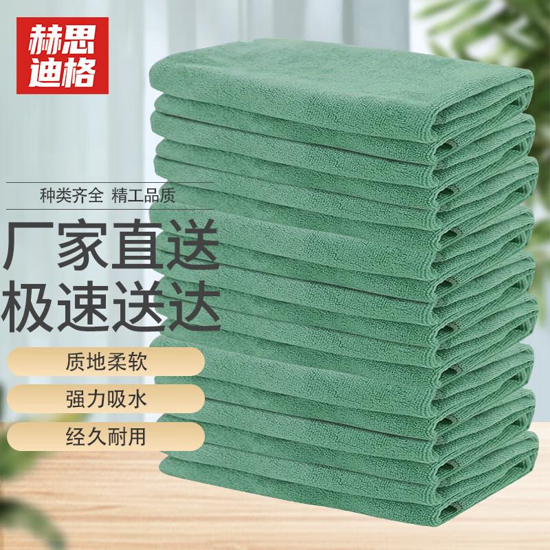 Hesidige HGJ-178 Multi-Purpose Cleaning Cloths 30x60cm