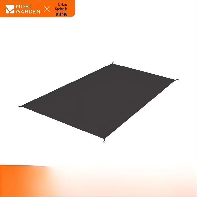 MOBIGARDEN Cold Mountain UL Ultralight Double Camping Ground Mat