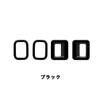 MEKOMEKO New Freed FREED GT Type Rear Window Switch Panel