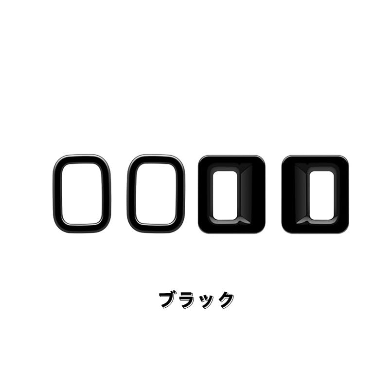 MEKOMEKO New Freed FREED GT Type Rear Window Switch Panel