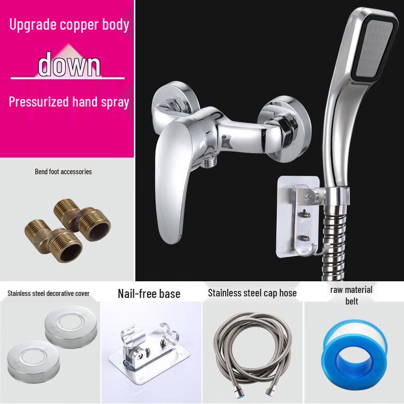 Shower Faucet with Hot/Cold Mixer & Square Boosted Shower Head