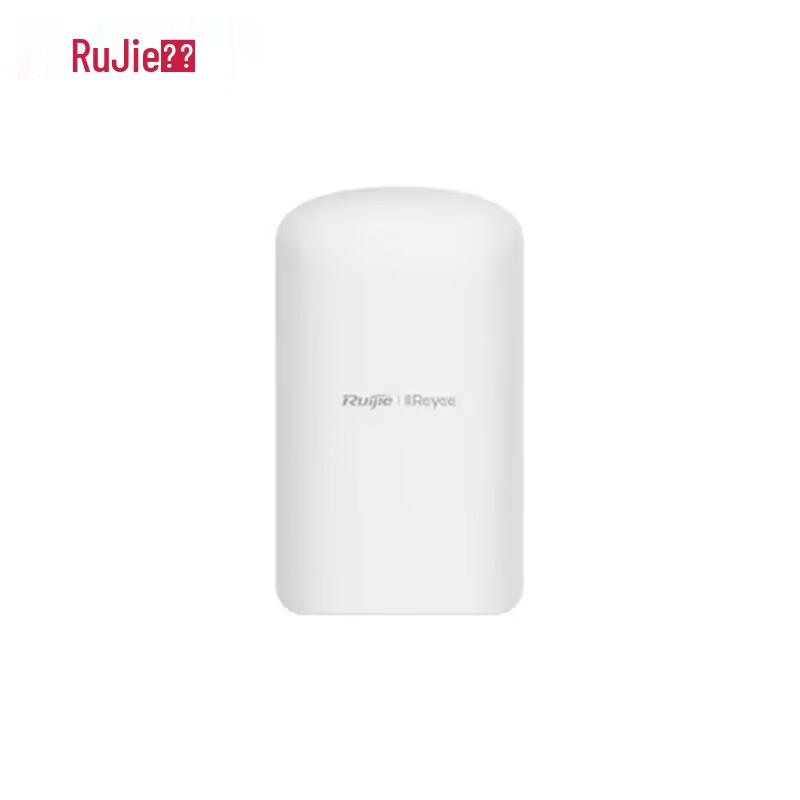 

Ruijie Reyee RG-EST350F-E 5G Outdoor Wireless Bridge Kit