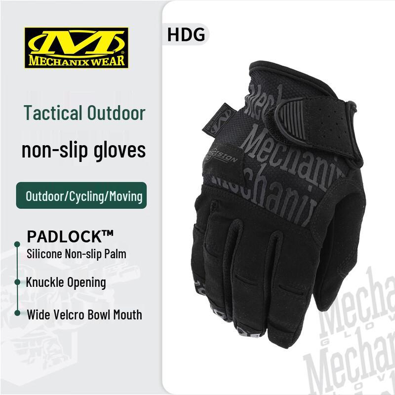 Mechanix Wear HDG Tactical Full Finger Touchscreen Gloves L