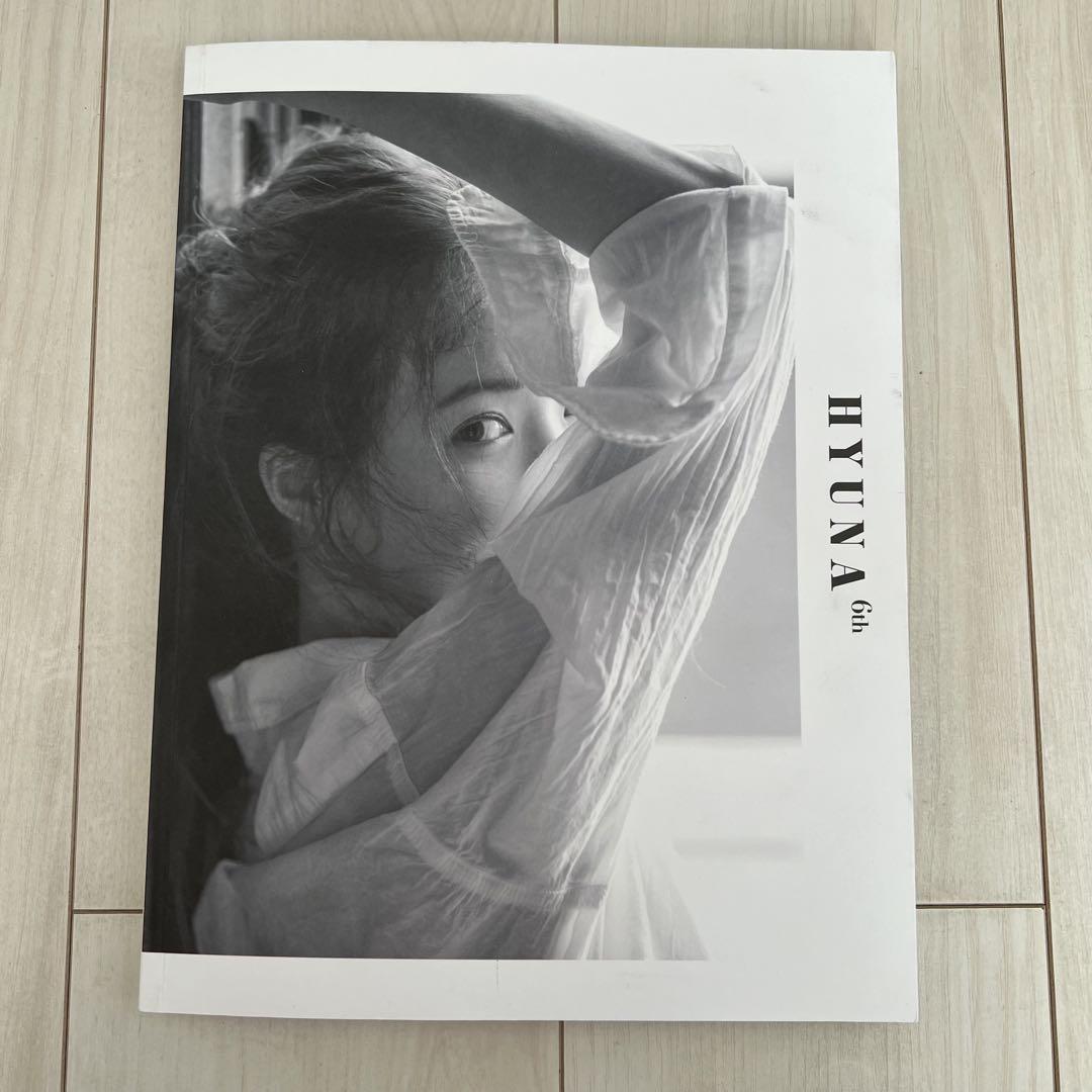 

[USED] Hyuna 6th mini album FOLLOWING