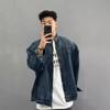 Direct Wash Gradual Change Denim Jacket Men'S And Women'S Season Loose Casual Stand-Up Collar Locomotive Couple Jacket Tide