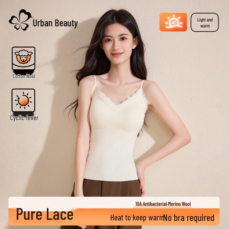 

Women s Thermal Wool Blend Lace Camisole with Integrated Bra L