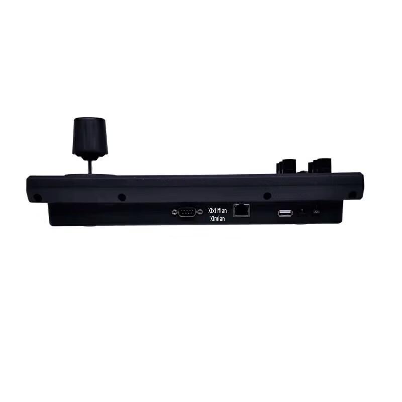 Rxeagle K50 Network PTZ Controller Keyboard (CN version)