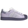 Adidas Originals Superstar 2 Comfortable Soft Skate Shoes Women Sneakers Purple KJ4210