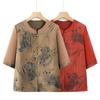 Retro Fashion Plus Size Summer Shirt for Middle-Aged & Elderly Women - Loose, Printed Mom's Top