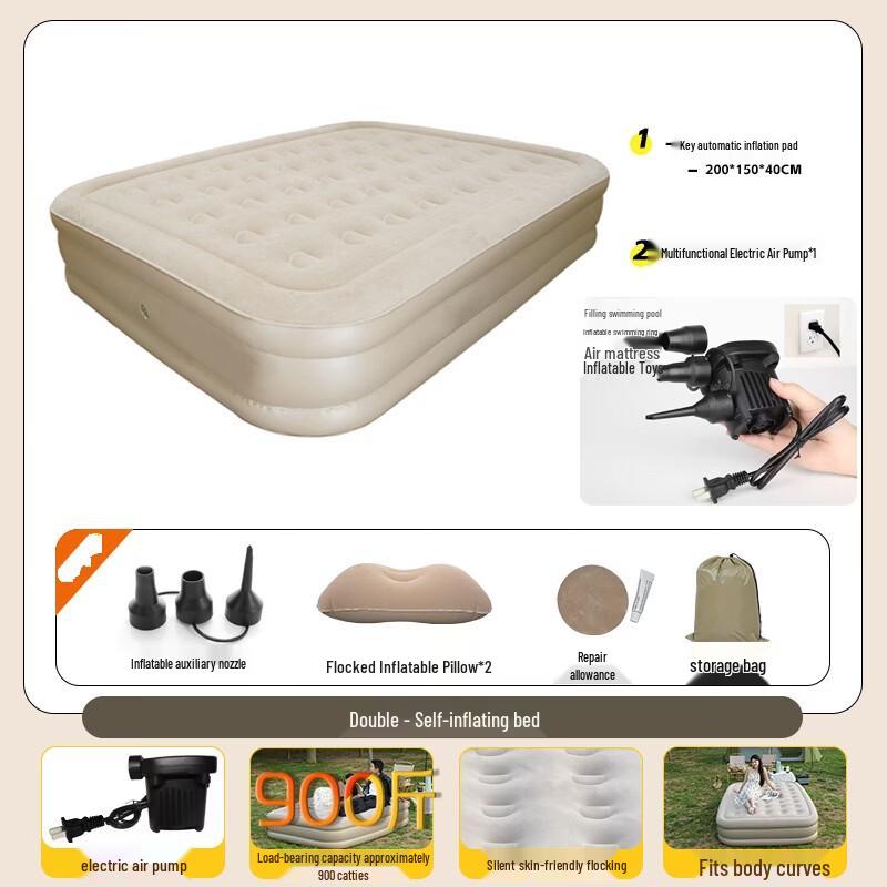 OEING Foldable Camping Inflatable Air Mattress