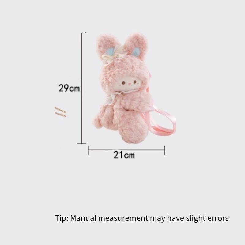 

Pink Rabbit Shaped Party Bag Fashionable and Cute Children s Bags Girl s Birthday Gift Pack Adjustable Shoulder Strap Backpack No Pendant Small Bag 29x21cm розовый
