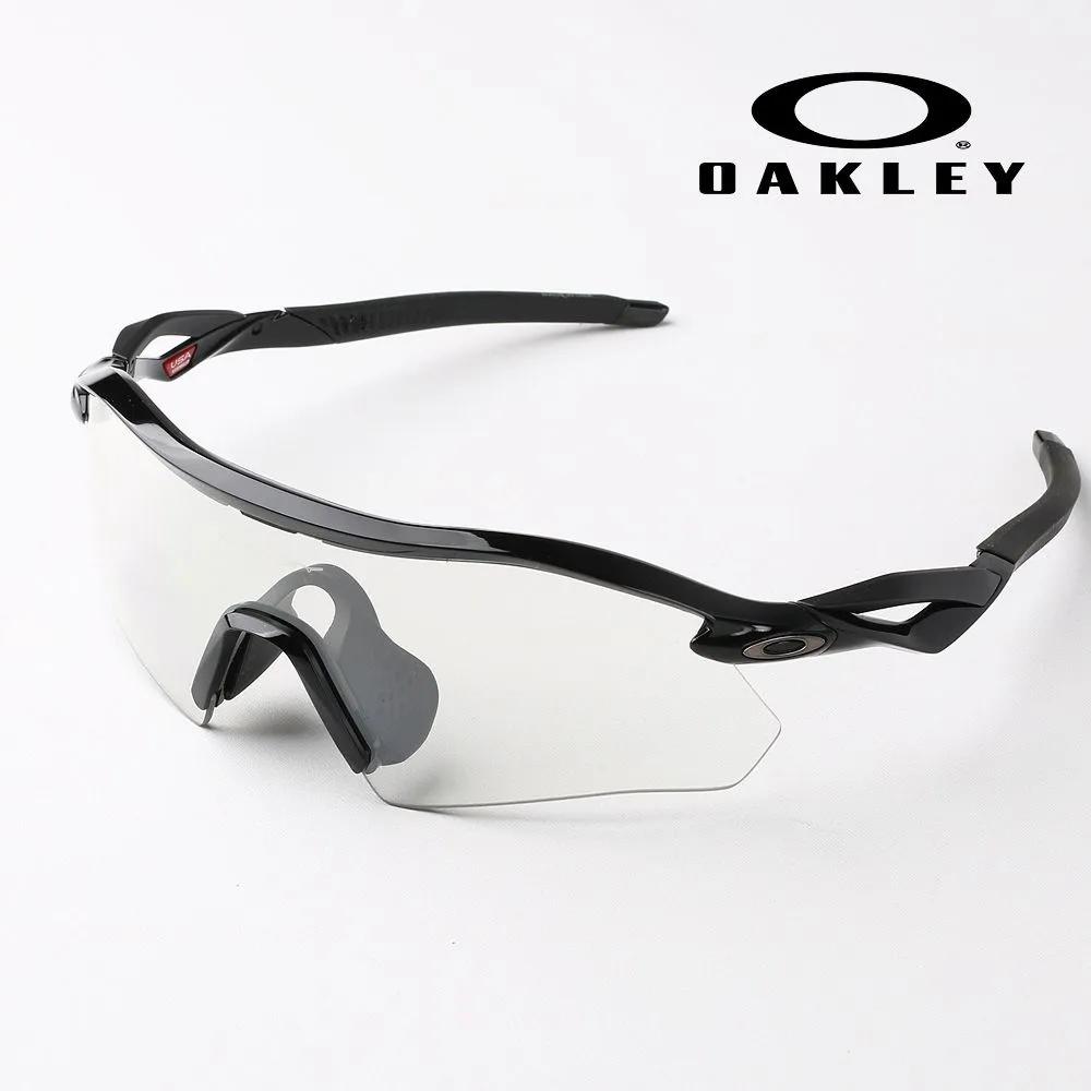 Oakley Photochromic Goggles Radar Plate OO9495D-02 Sports Sunglasses Running Golf