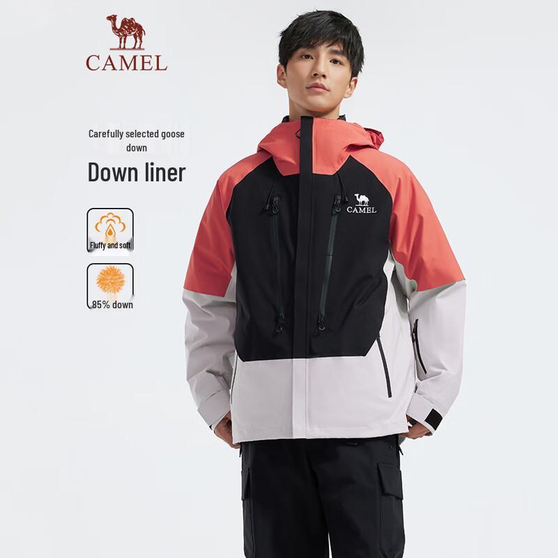 Men's Camel Goose Down 3-in-1 Winter Jacket