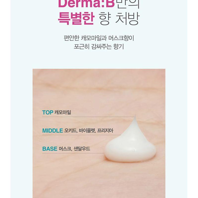 Derma: B - Urea Foot Cream