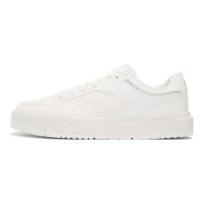 Li Ning Rutschfeste Leichte Low-Top Skate Schuhe Herren Sneaker Weiß AGCS031-1