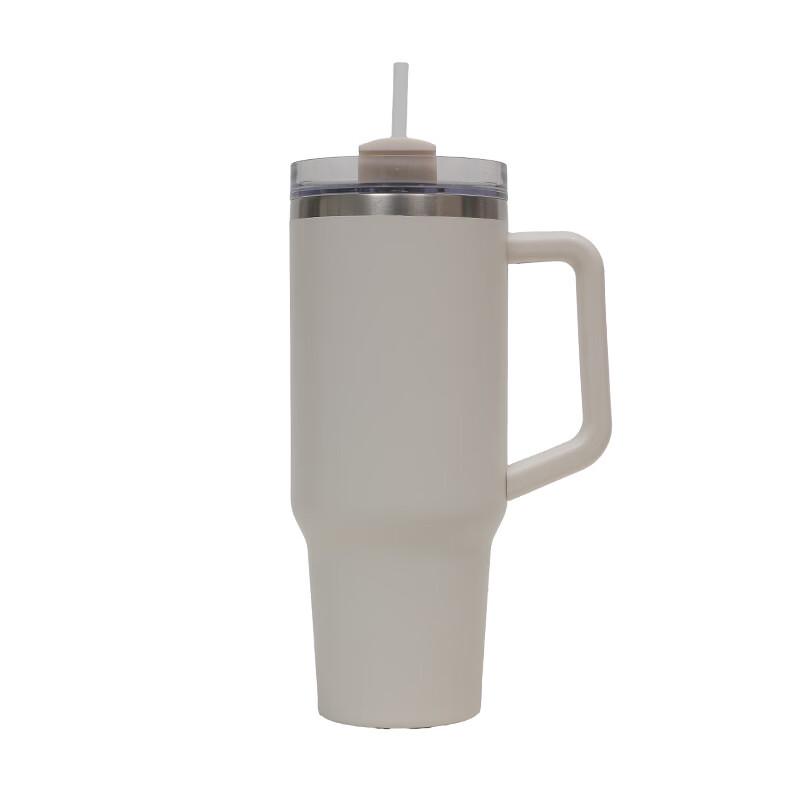 ShengYe Stainless Steel Insulated Tumbler with Handle & Straw