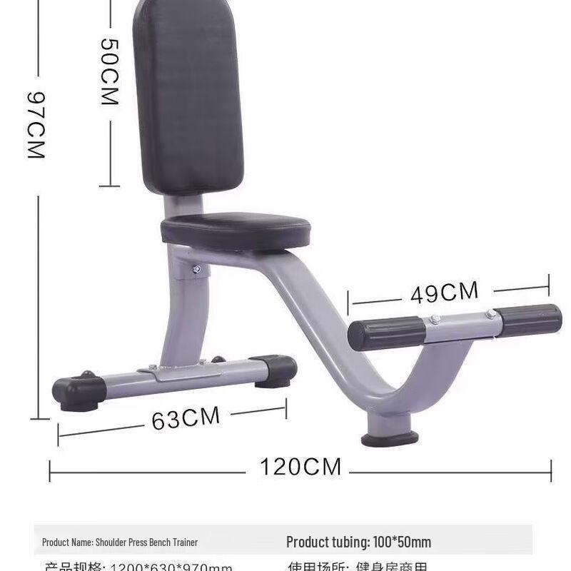 Canglangya Professional Right Angle Weight Bench