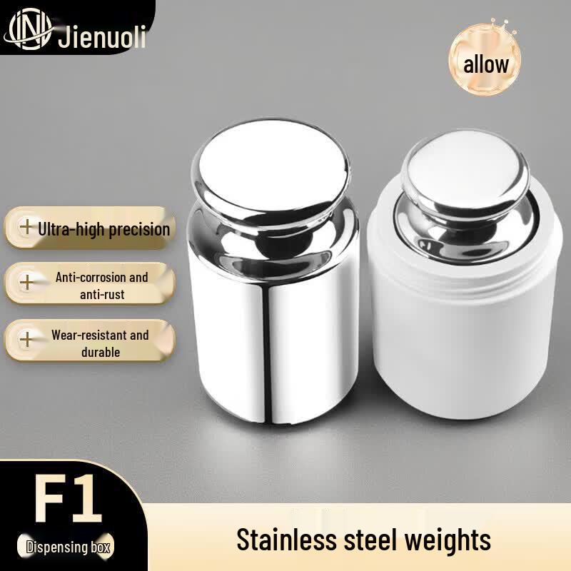 JNL F1 Stainless Steel Calibration Weight Set (CN version)