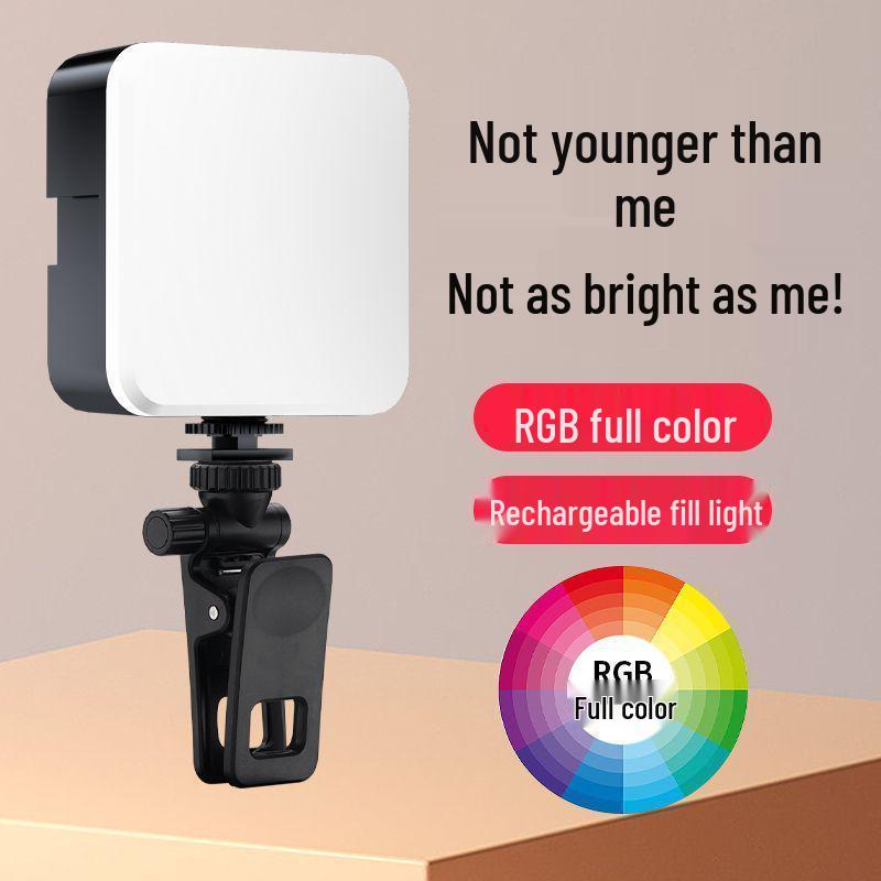 RGB Handheld Selfie Fill Light