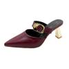Fashion High Heel Slippers Summer New Sharp Head Shallow Mouth Metal Buckle Set Foot Anti-slip Wear-resistant Heel Shoes