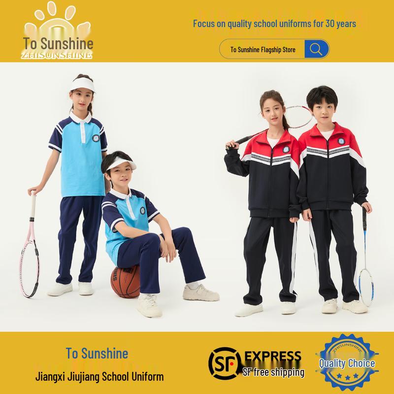 Jiujiang School Uniform Summer Short-Sleeve Top 145