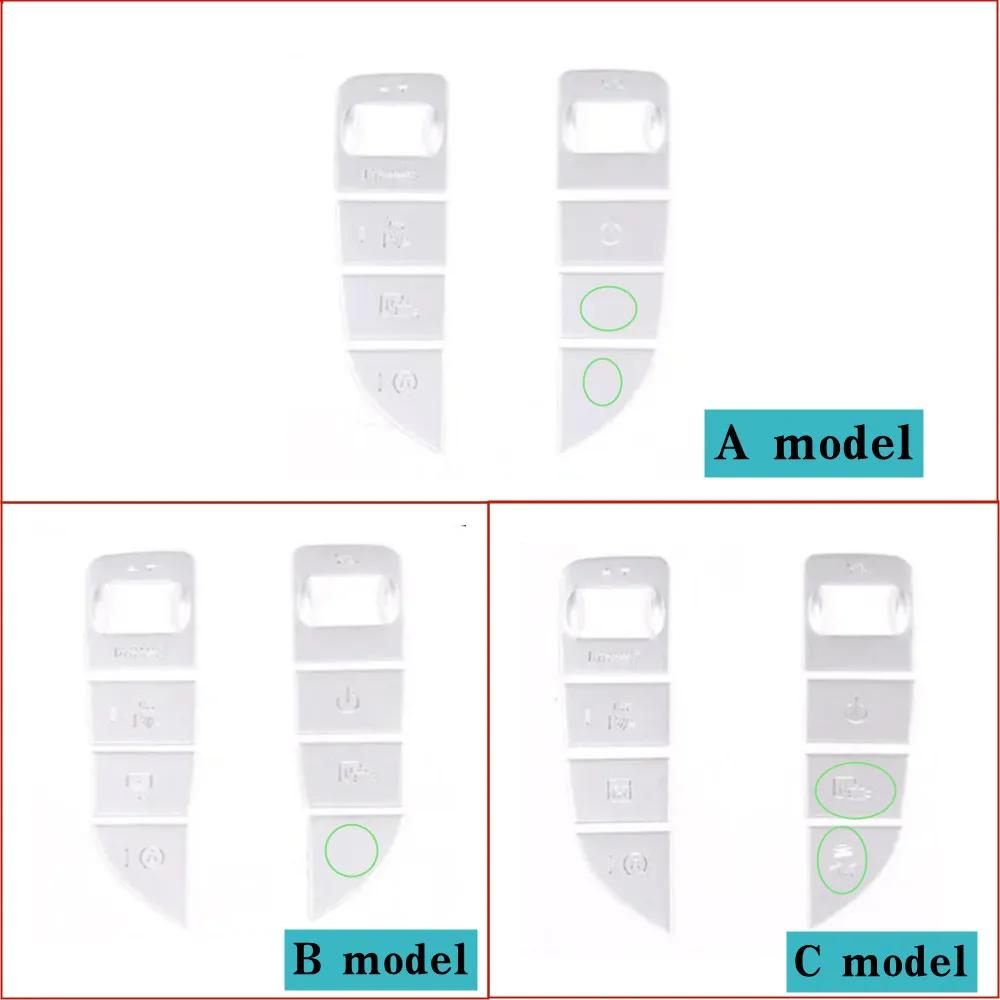 For Mercedes Benz C E V Class GLC 2015-21 Center Console Gear Shift Multimedia Mouse Switch Buttons Covers Stickers Accessories