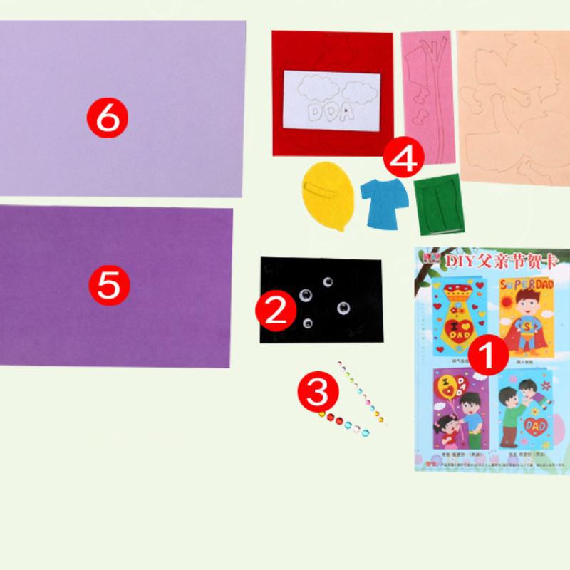 Kids DIY Handmade Material Kit Kids Play Arts Crafts Kindergarten Father's Day Gift Birthday Gift Greeting Card Children Educational Toy