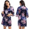 Plus Size Women's Summer Home Short Thin Loose Cardigan Pajamas