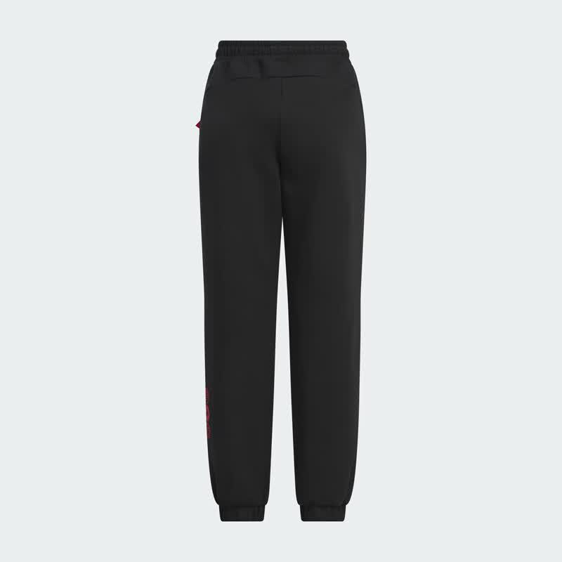 Adidas Kids  New Year JB KN Casual Pants 110