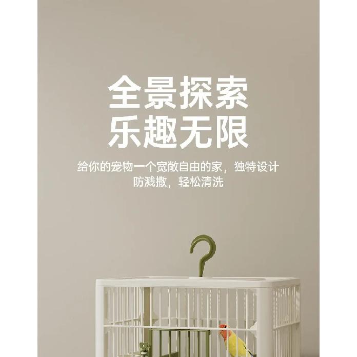 Large Space Breathable Portable Bird Cage Parrot Villa Cage Bird Walking Artifact Outdoor Take Out Ornamental Cage Small Bird