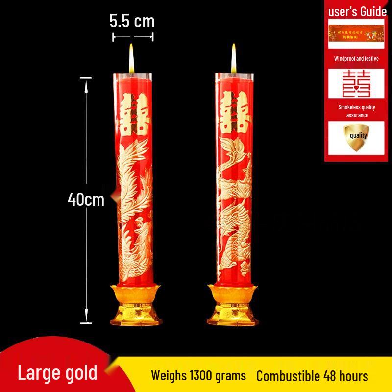 Dragon & Phoenix Windproof Wedding Candles - Romantic Red Smokeless Pair for Festive Celebrations