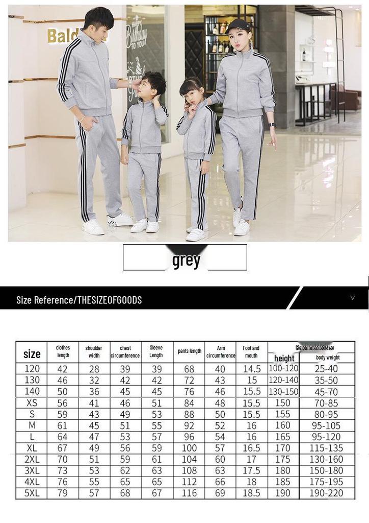 Spring/Autumn 2019 Family Matching School Uniform Cardigan Sportswear Set for Three