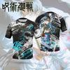 The 2026 Summer Bestsellers of The Naruto Pattern Series 3D Printed TrendyMen's short-sleeved shirt