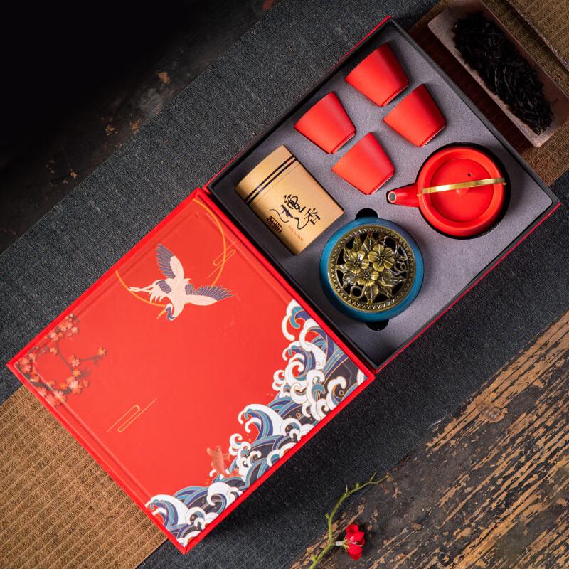 Chaxun Chinese Ceramic Tea Set Gift Box