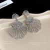 Silver Needle Diamond Fan Skirt Earrings European and American Fashion Temperament Earrings Niche Exaggerated Design Earrings Women