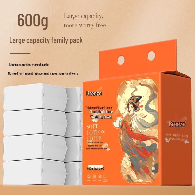 Gentle Breeze Soft Cloud-like Facial Cleansing Wipes, Thickened 600g Family Trial Pack, 20x20