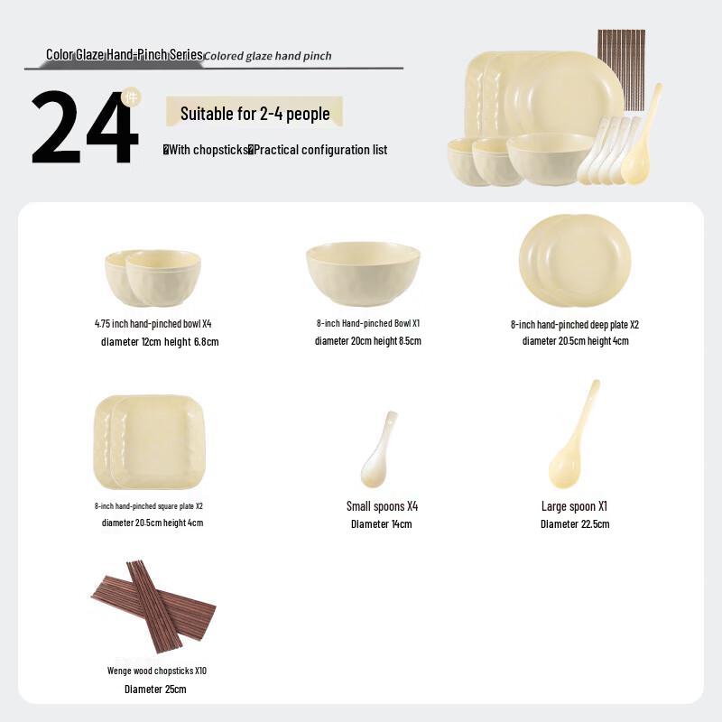 Mahutun Cream Style Underglaze Ceramic Dinnerware Set