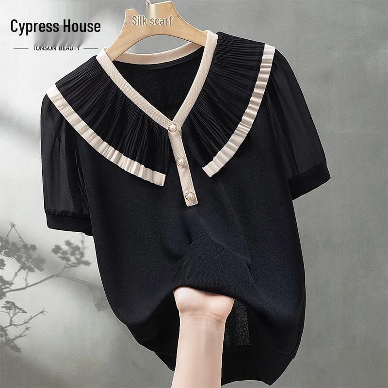 Women s V-Neck Ruffle Short Sleeve T-Shirt S